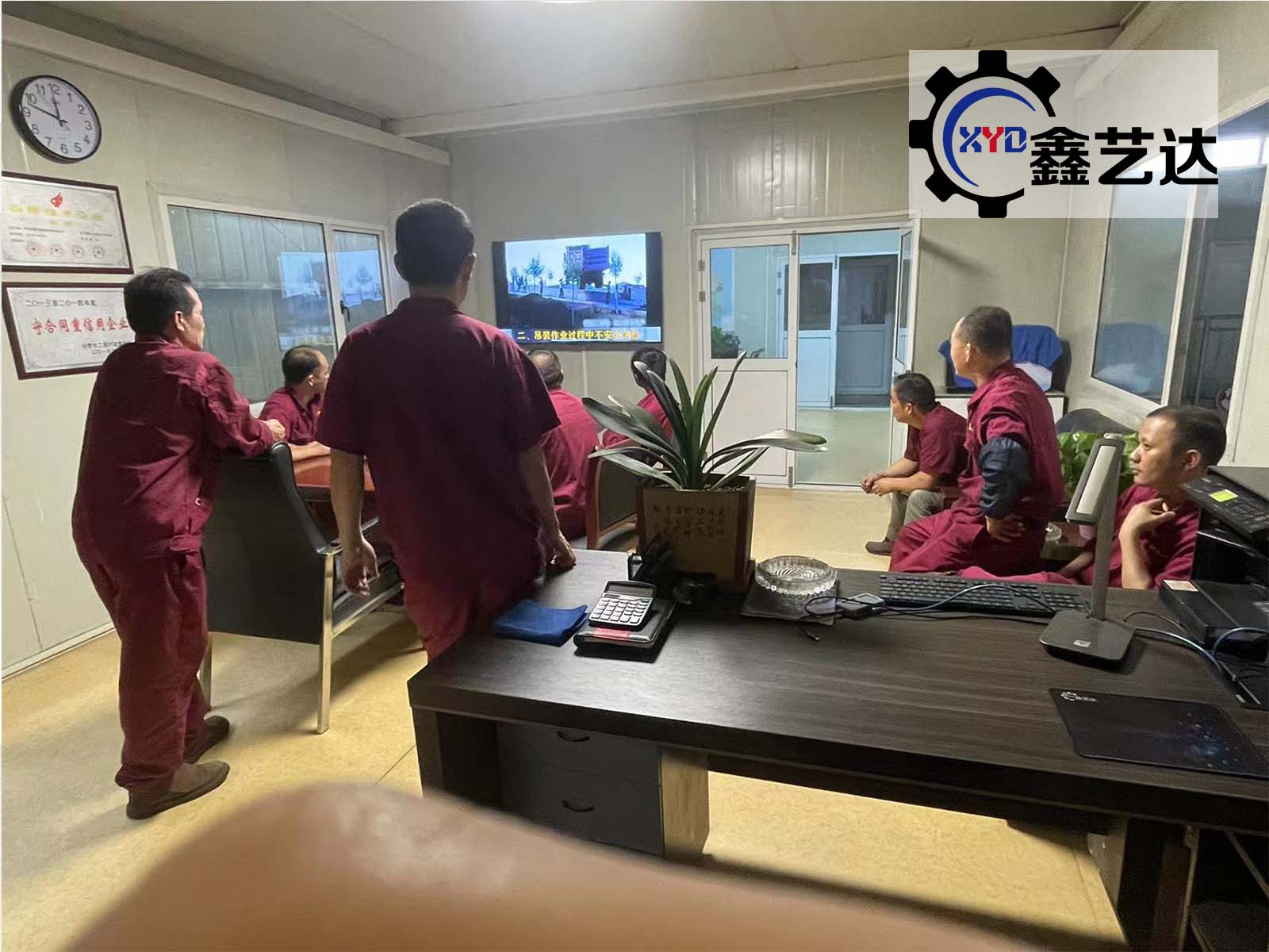 事故不難防，重在守規(guī)章